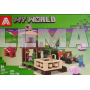 Конструктор My WORLD "Майнкрайфт" 410 деталей